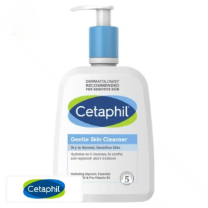 Cetaphil Gentle Cleansing Lotion for Dry, Normal and Sensitive Skin – 500ml