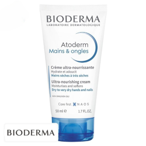 Bioderma Atoderm Hands and Nails Ultra-Nourishing Cream – 50ml